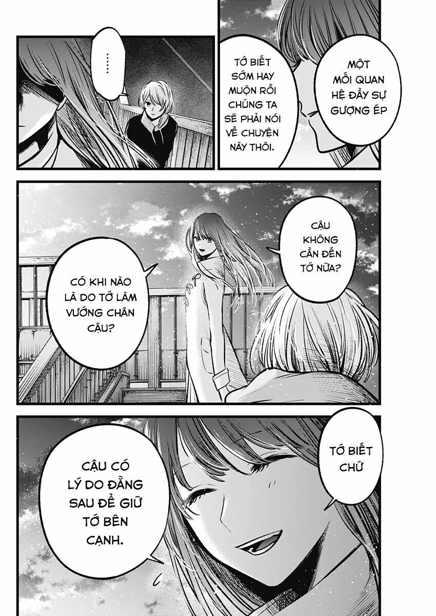 Oshi No Ko Chapter 71 - Trang 2