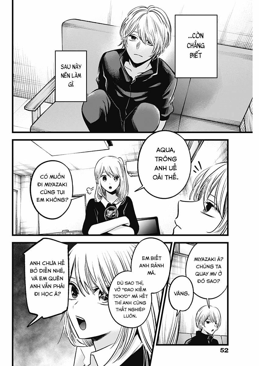 Oshi No Ko Chapter 71 - Trang 2