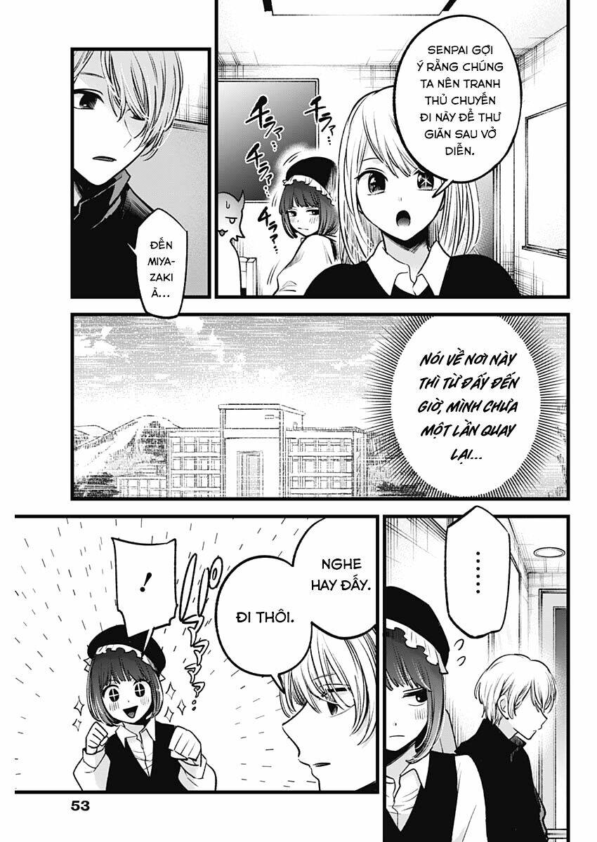 Oshi No Ko Chapter 71 - Trang 2