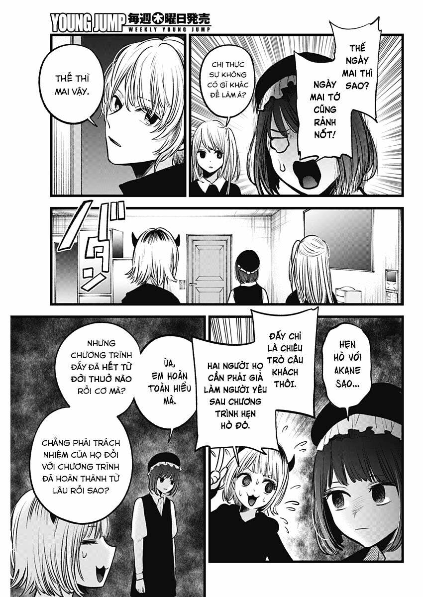 Oshi No Ko Chapter 71 - Trang 2