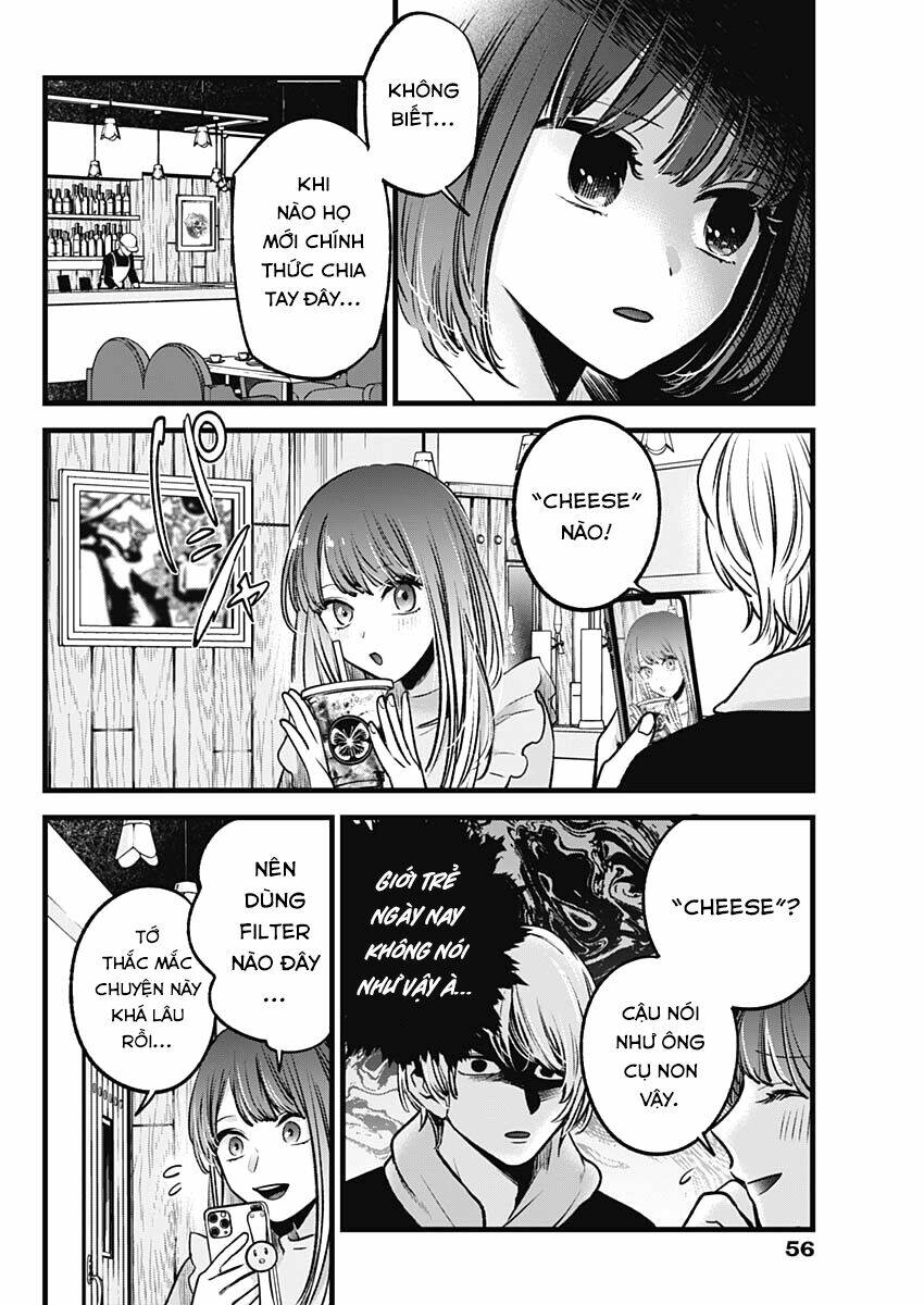 Oshi No Ko Chapter 71 - Trang 2