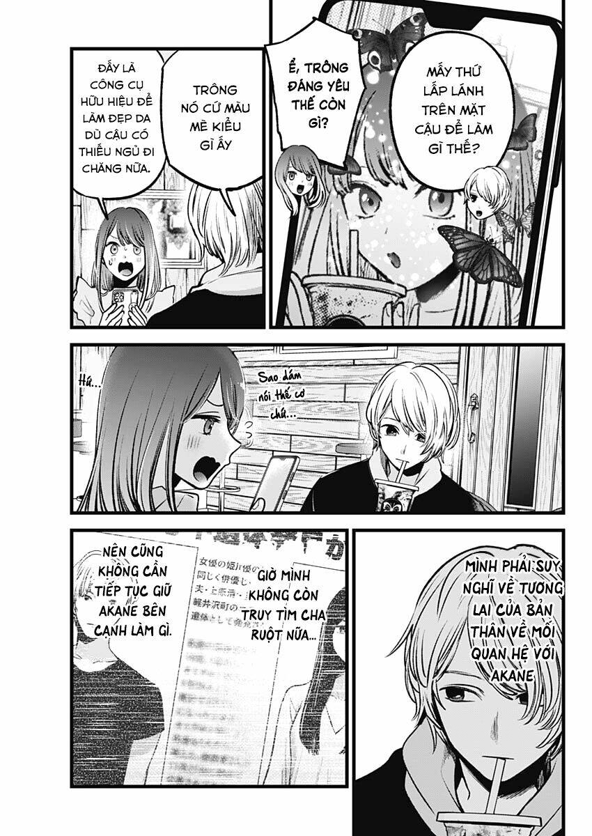 Oshi No Ko Chapter 71 - Trang 2