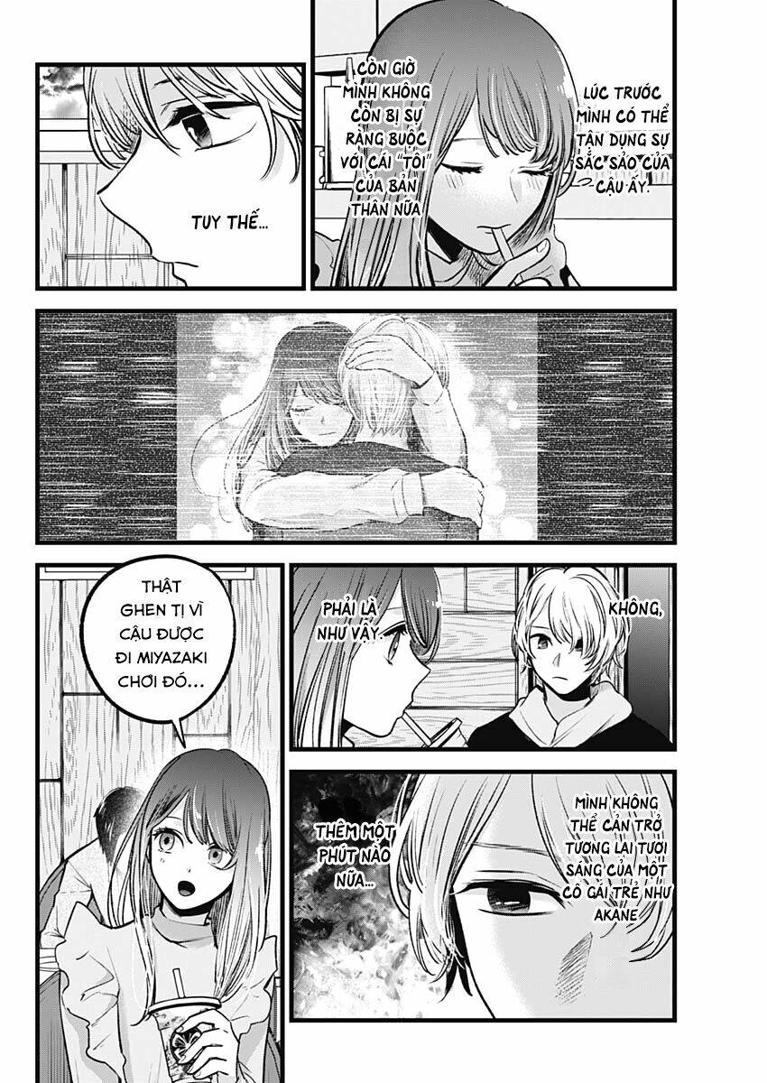 Oshi No Ko Chapter 71 - Trang 2