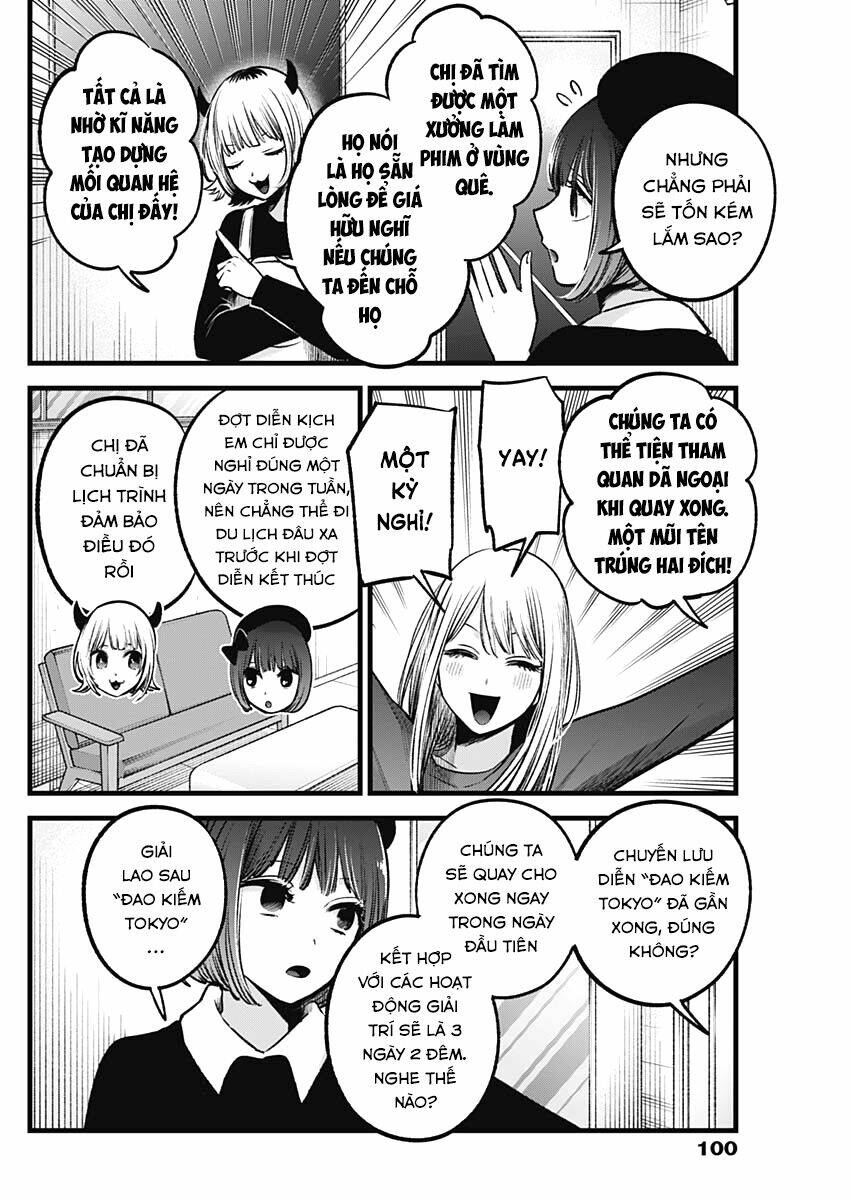 Oshi No Ko Chapter 69 - Trang 2