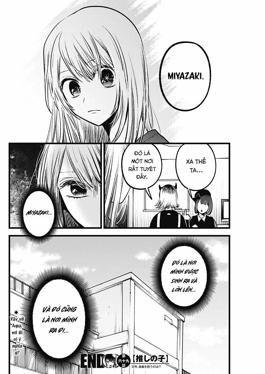 Oshi No Ko Chapter 69 - Trang 2