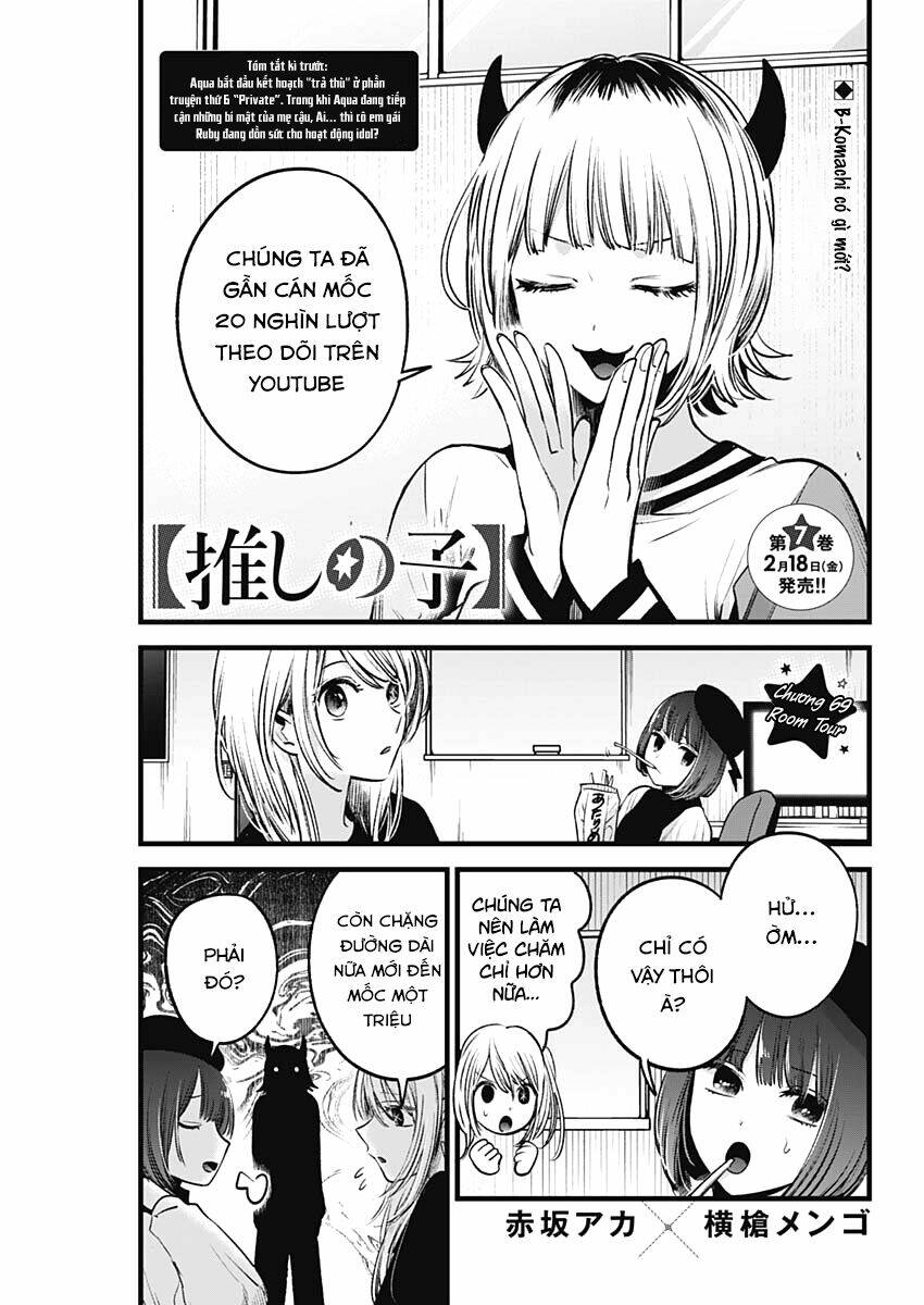 Oshi No Ko Chapter 69 - Trang 2