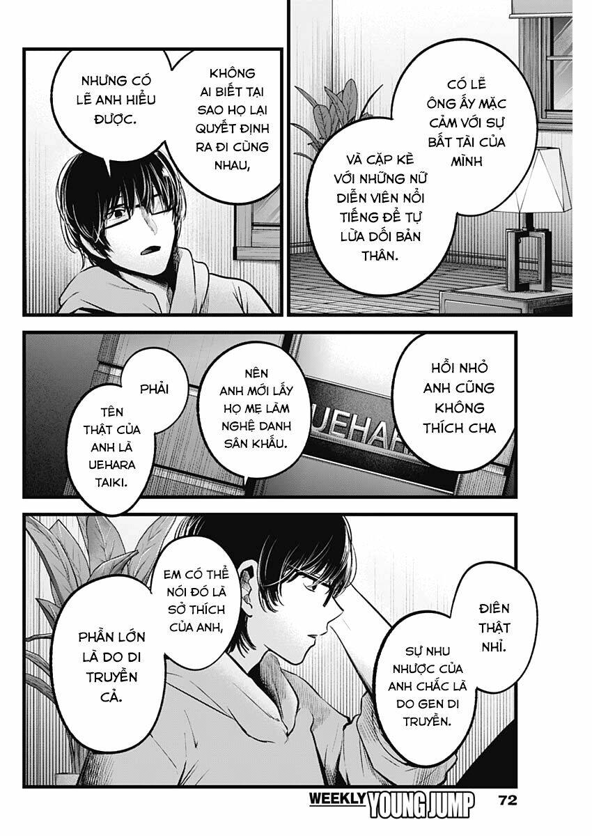 Oshi No Ko Chapter 68 - Trang 2