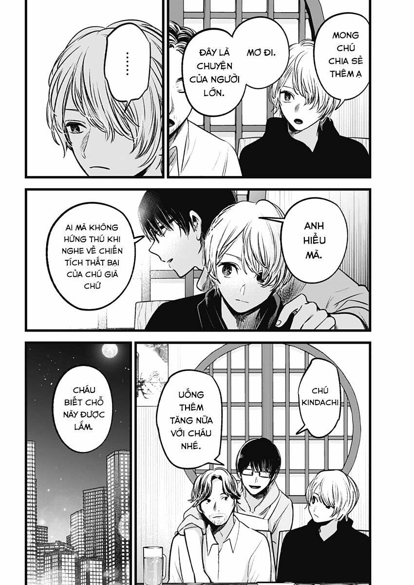 Oshi No Ko Chapter 67 - Trang 2