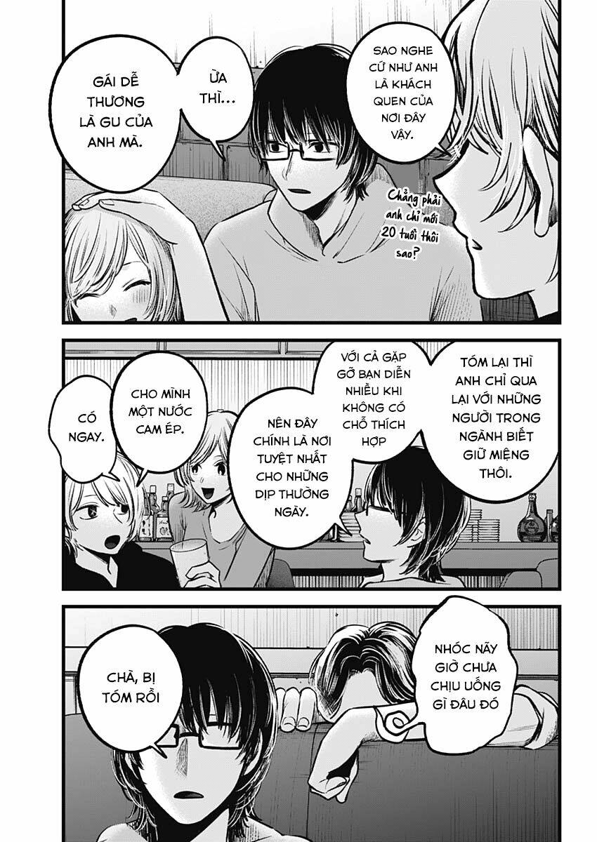 Oshi No Ko Chapter 67 - Trang 2