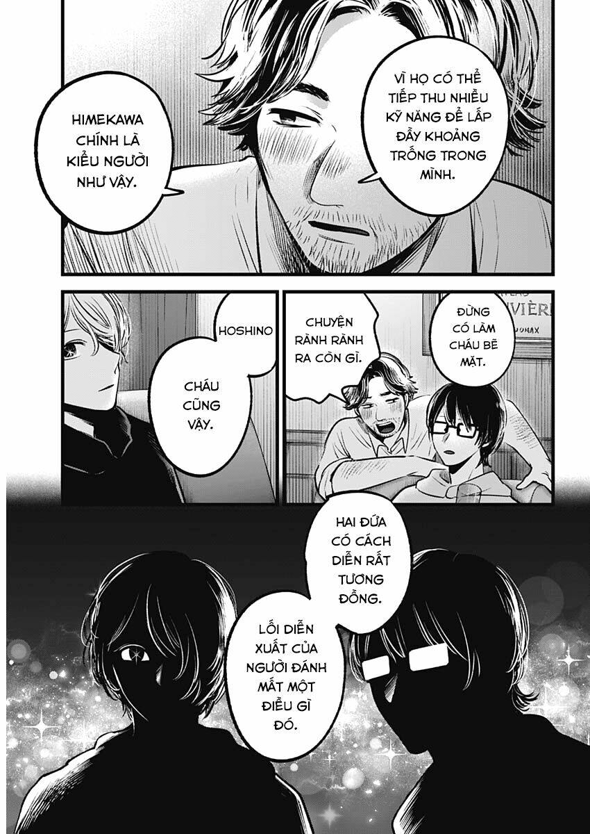 Oshi No Ko Chapter 67 - Trang 2