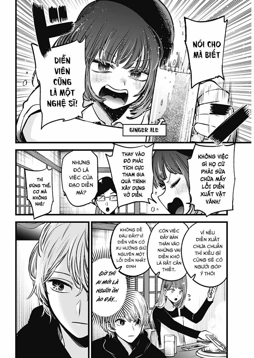 Oshi No Ko Chapter 67 - Trang 2