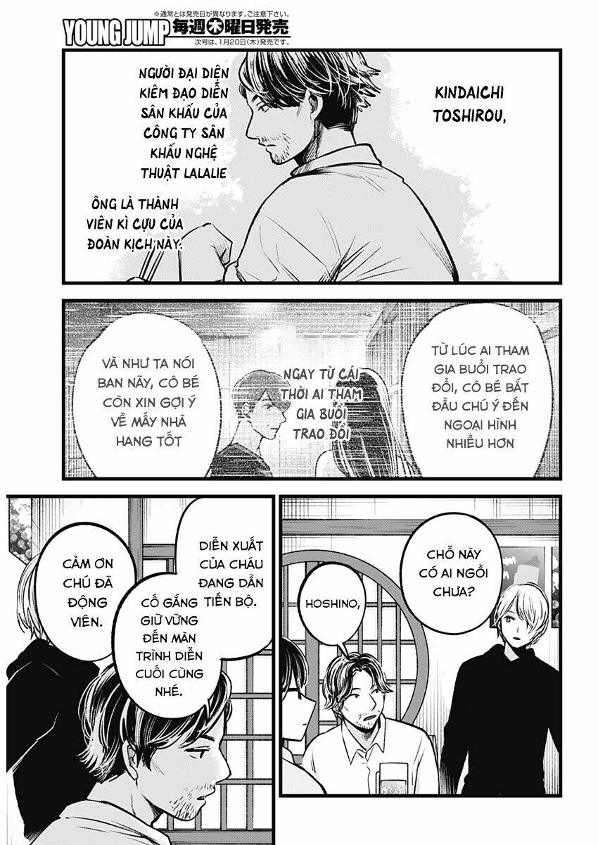 Oshi No Ko Chapter 67 - Trang 2