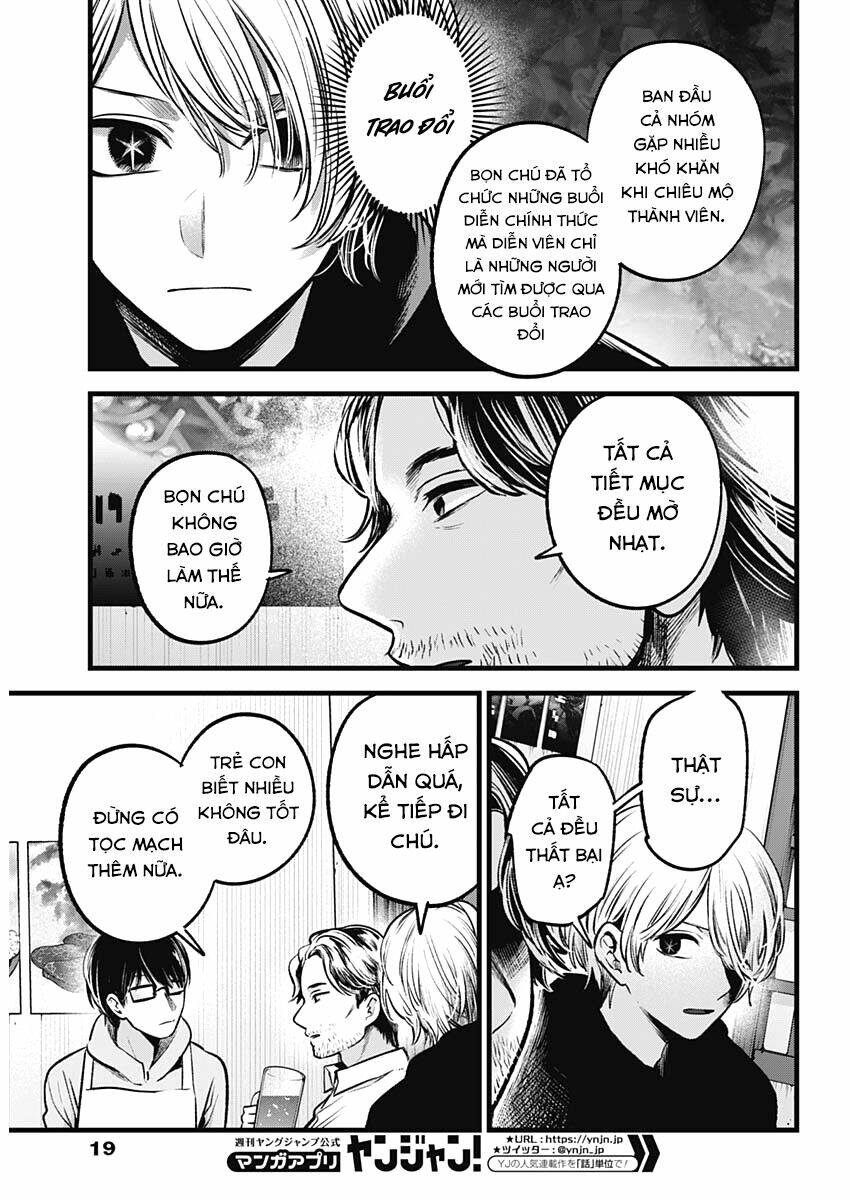 Oshi No Ko Chapter 67 - Trang 2