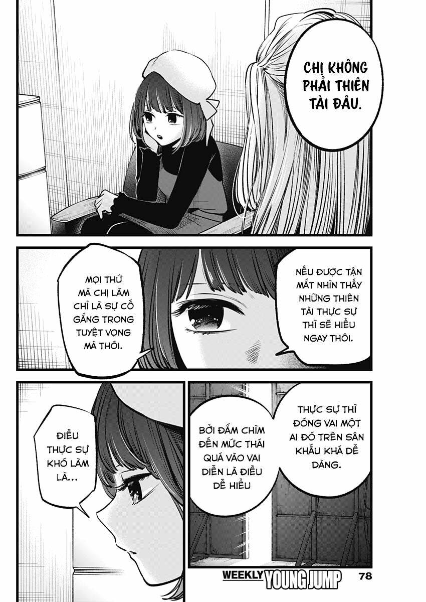 Oshi No Ko Chapter 66 - Trang 2