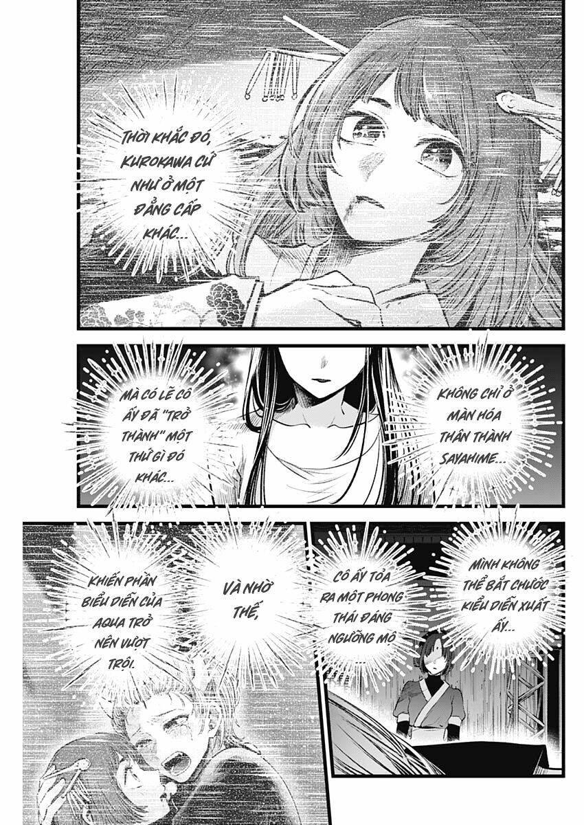 Oshi No Ko Chapter 66 - Trang 2