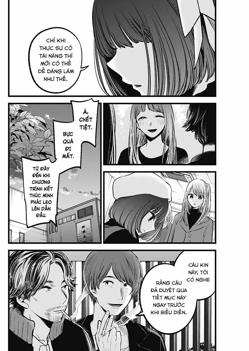 Oshi No Ko Chapter 66 - Trang 2