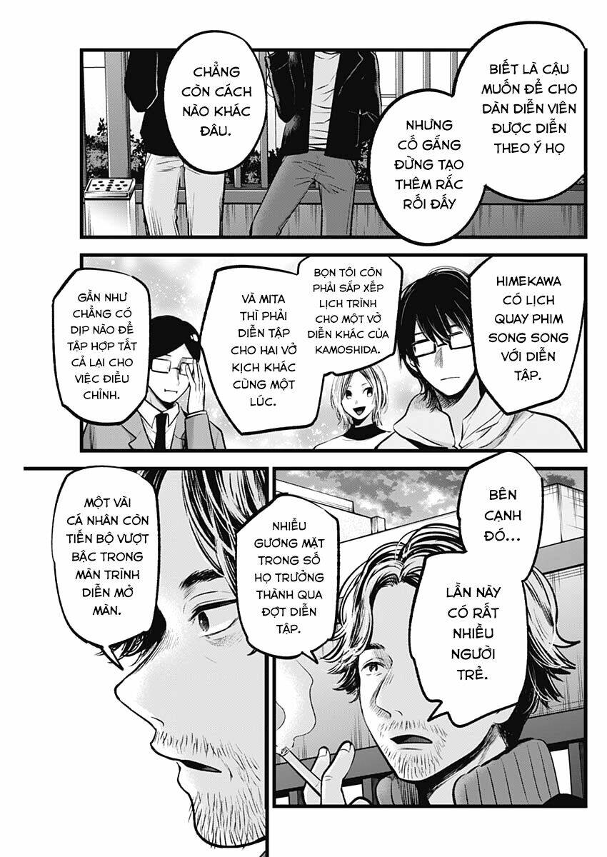 Oshi No Ko Chapter 66 - Trang 2