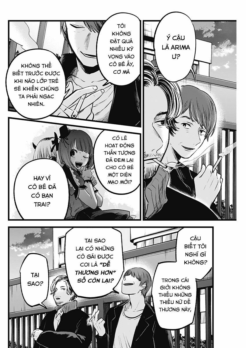 Oshi No Ko Chapter 66 - Trang 2