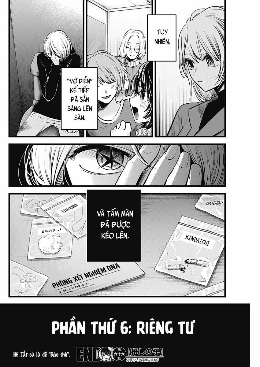 Oshi No Ko Chapter 66 - Trang 2