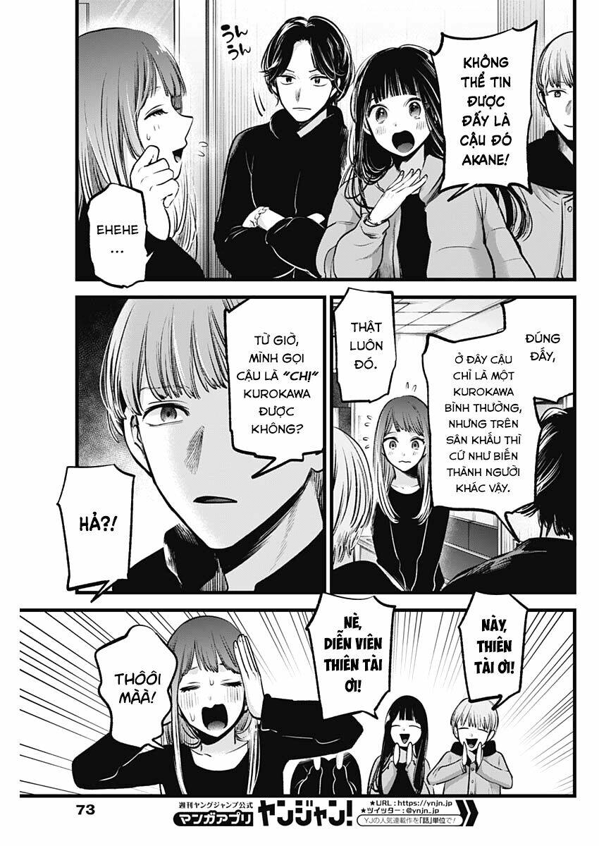 Oshi No Ko Chapter 66 - Trang 2