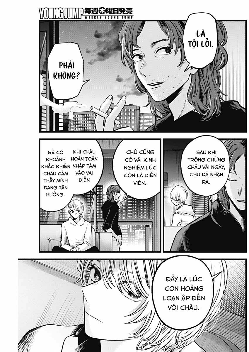 Oshi No Ko Chapter 64 - Trang 2