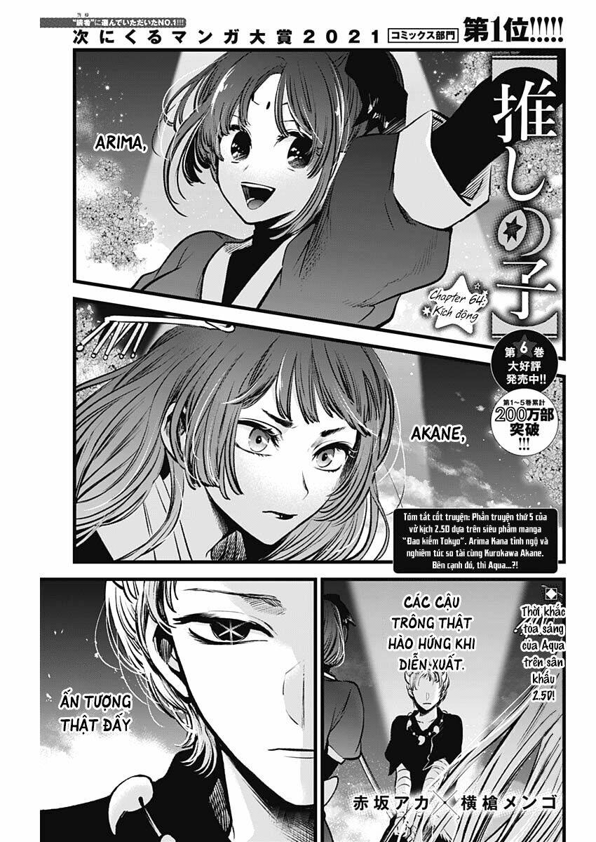 Oshi No Ko Chapter 64 - Trang 2