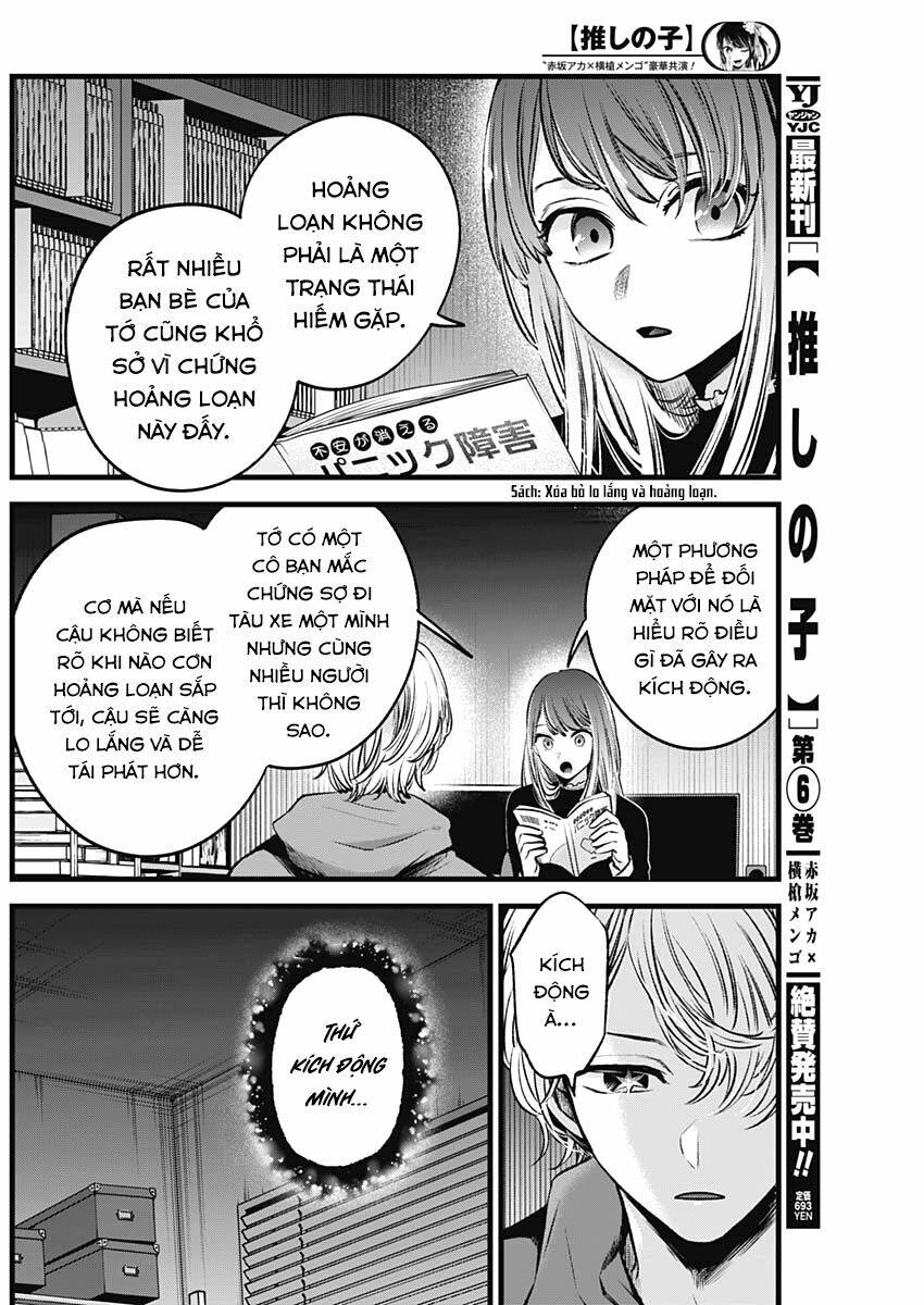 Oshi No Ko Chapter 64 - Trang 2