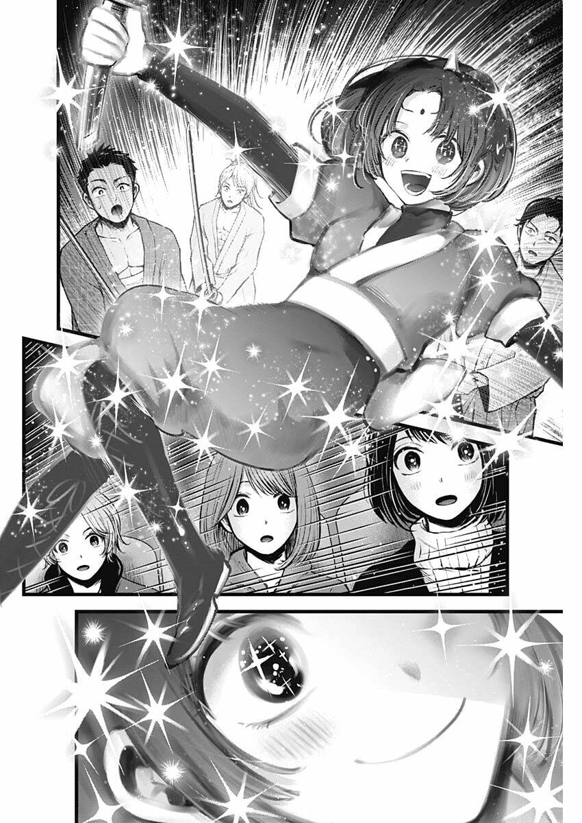 Oshi No Ko Chapter 63 - Trang 2