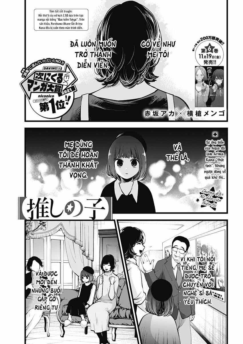 Oshi No Ko Chapter 63 - Trang 2