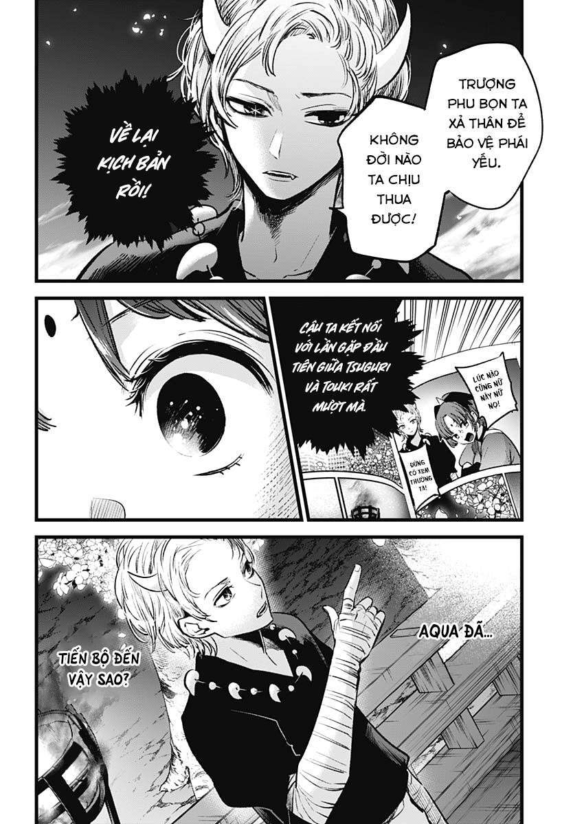 Oshi No Ko Chapter 62 - Trang 2