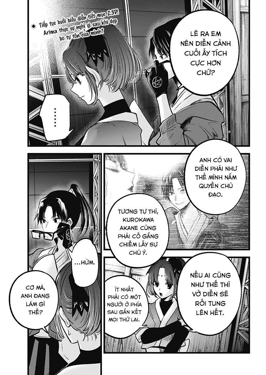 Oshi No Ko Chapter 62 - Trang 2