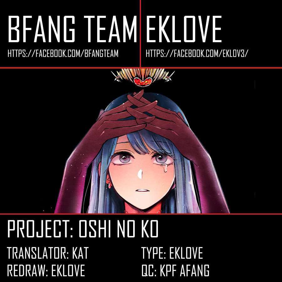 Oshi No Ko Chapter 62 - Trang 2