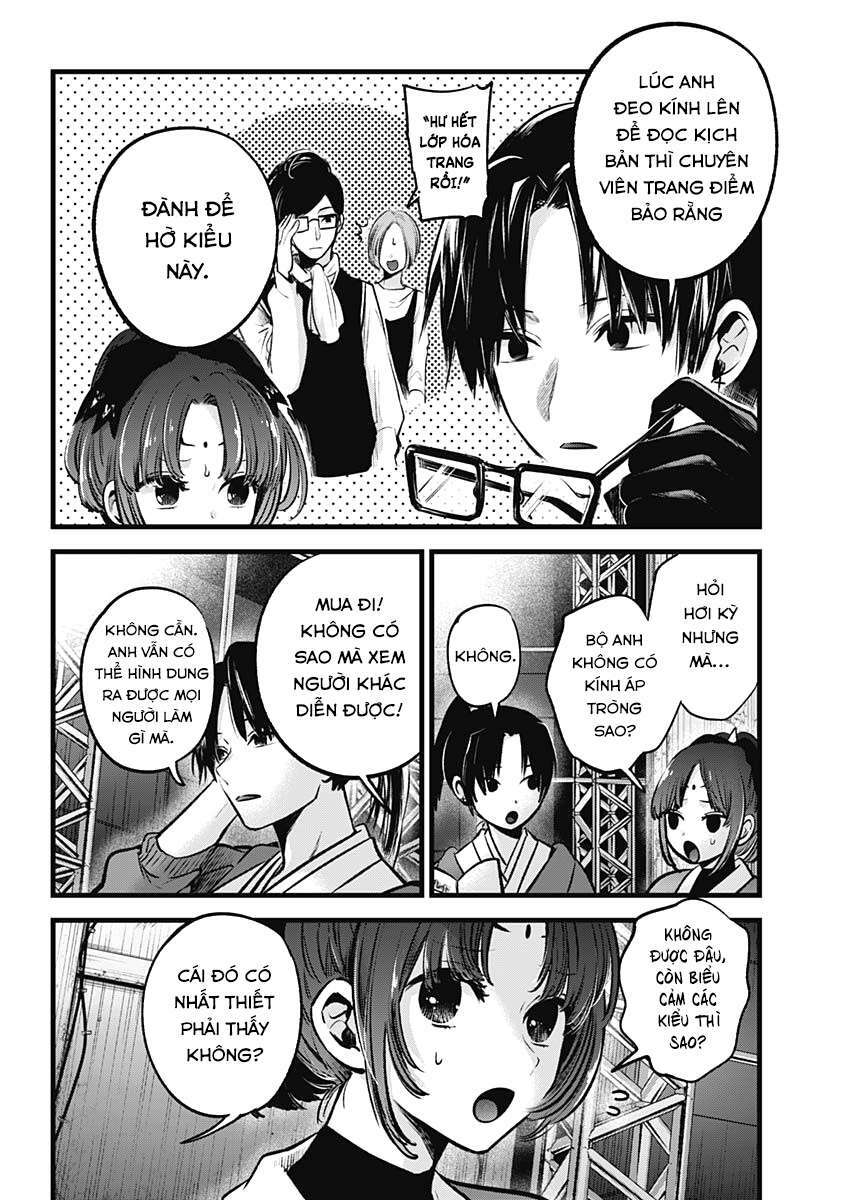 Oshi No Ko Chapter 62 - Trang 2