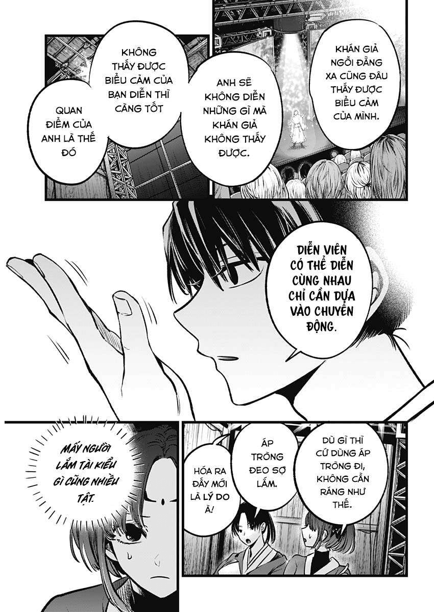 Oshi No Ko Chapter 62 - Trang 2