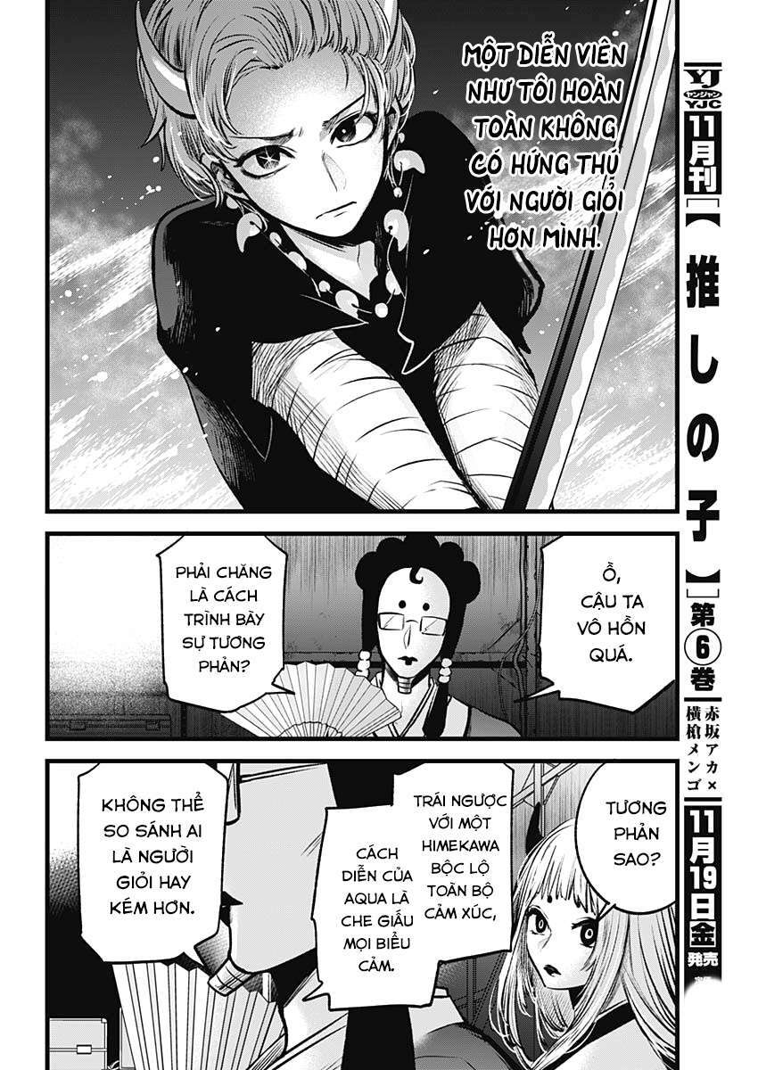 Oshi No Ko Chapter 62 - Trang 2