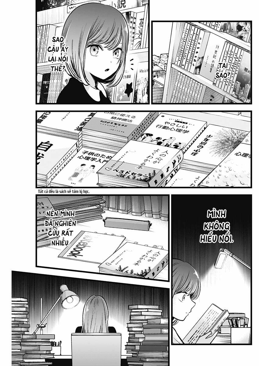 Oshi No Ko Chapter 60 - Trang 2