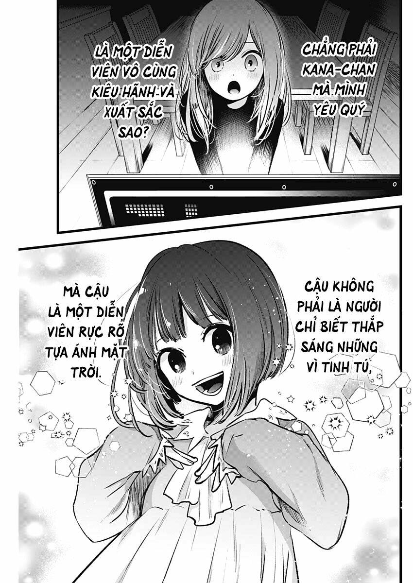 Oshi No Ko Chapter 60 - Trang 2