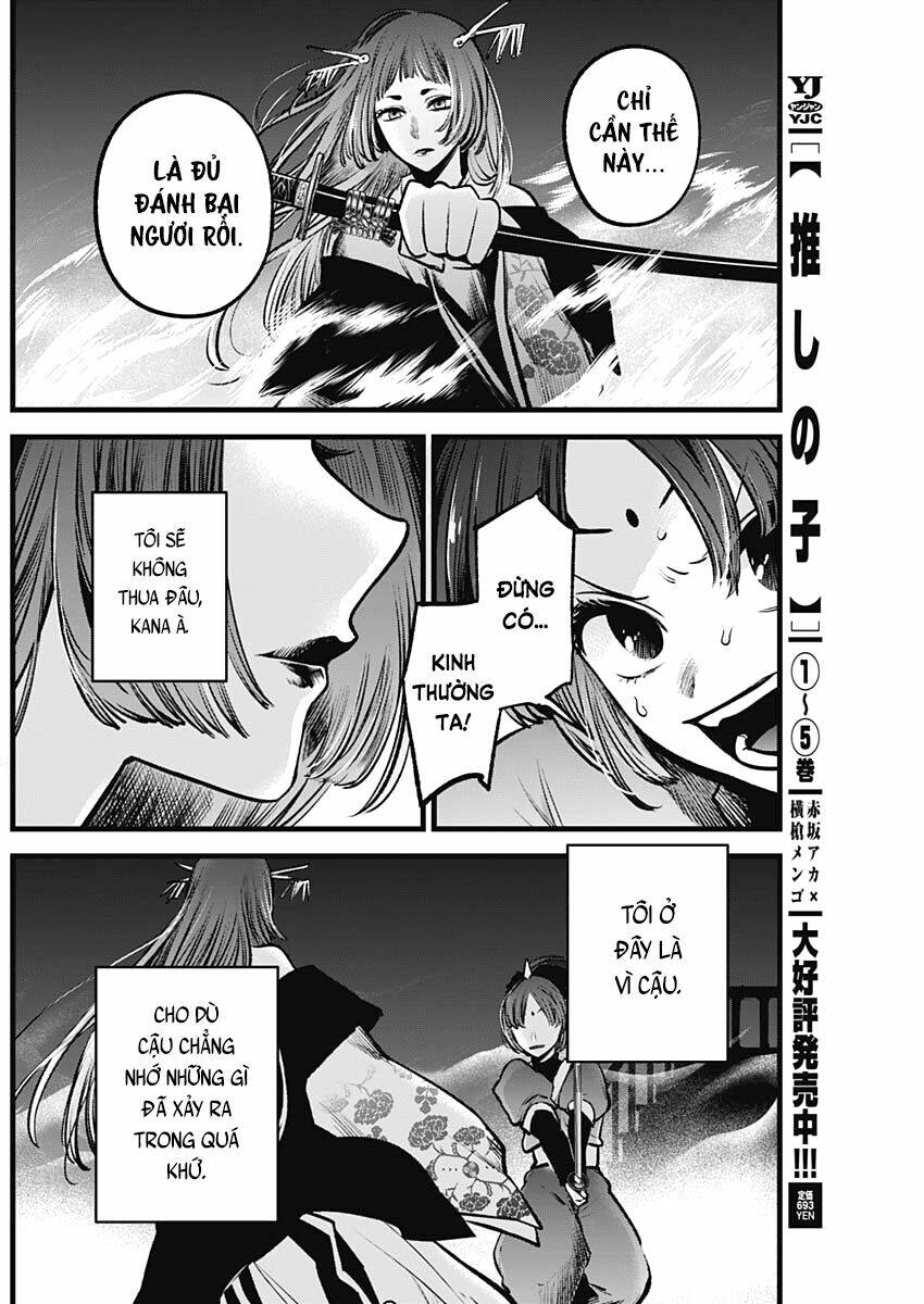 Oshi No Ko Chapter 59 - Trang 2