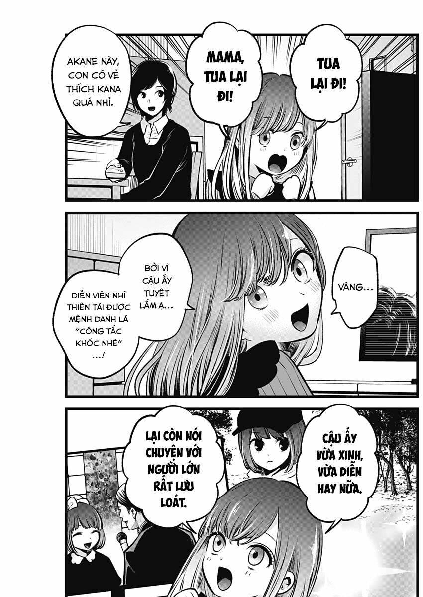 Oshi No Ko Chapter 59 - Trang 2