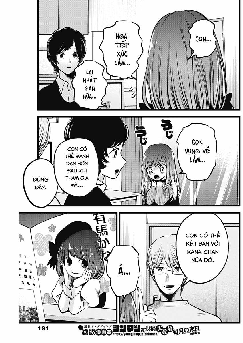 Oshi No Ko Chapter 59 - Trang 2