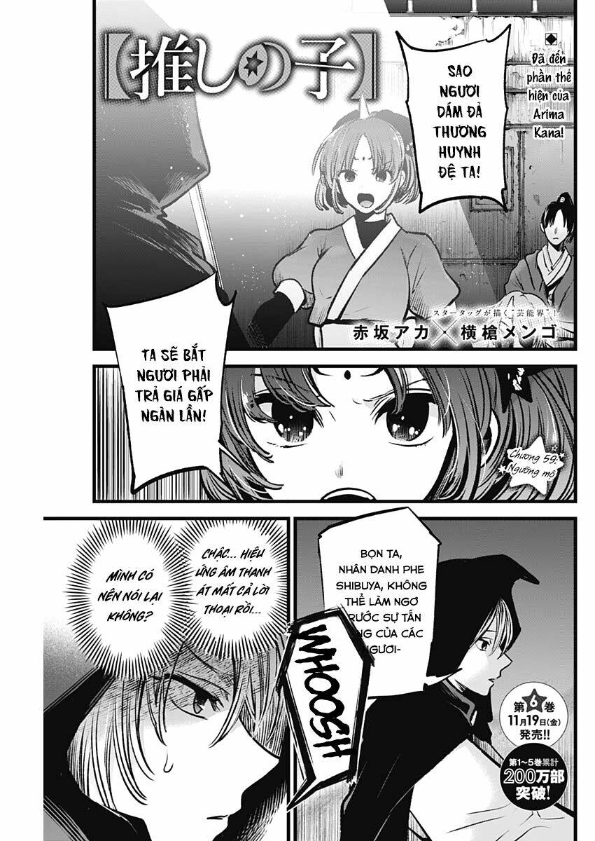 Oshi No Ko Chapter 59 - Trang 2