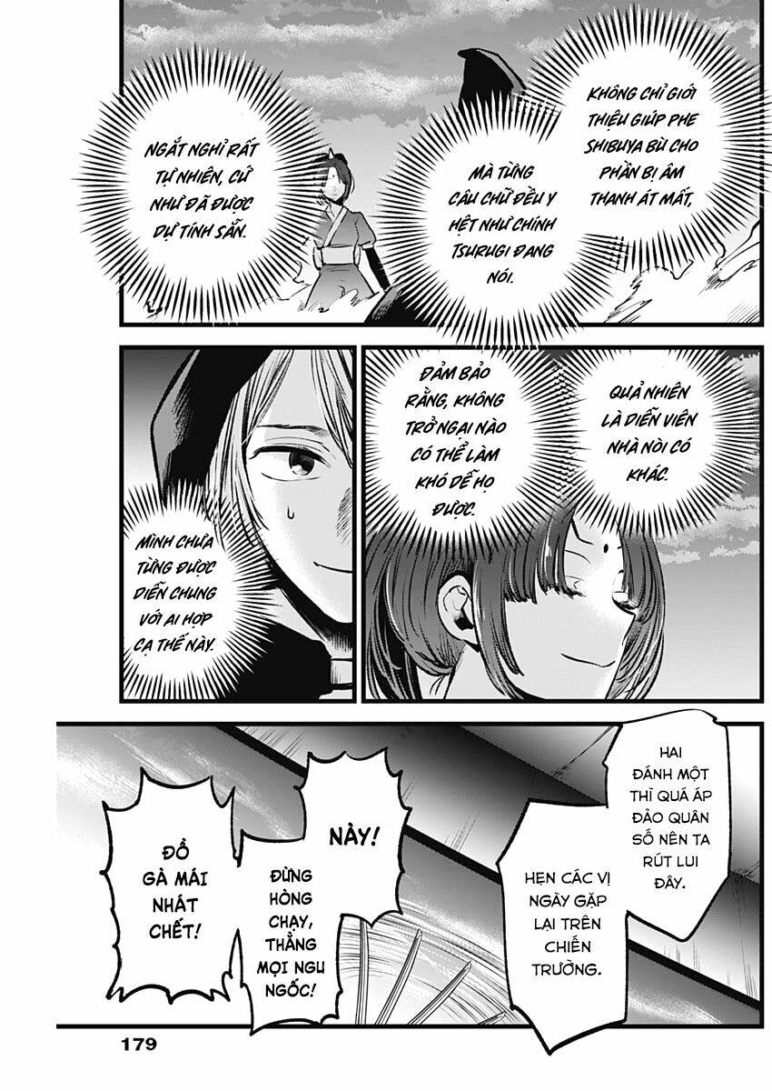 Oshi No Ko Chapter 59 - Trang 2