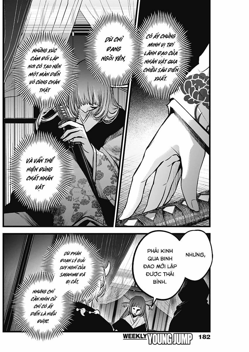 Oshi No Ko Chapter 59 - Trang 2