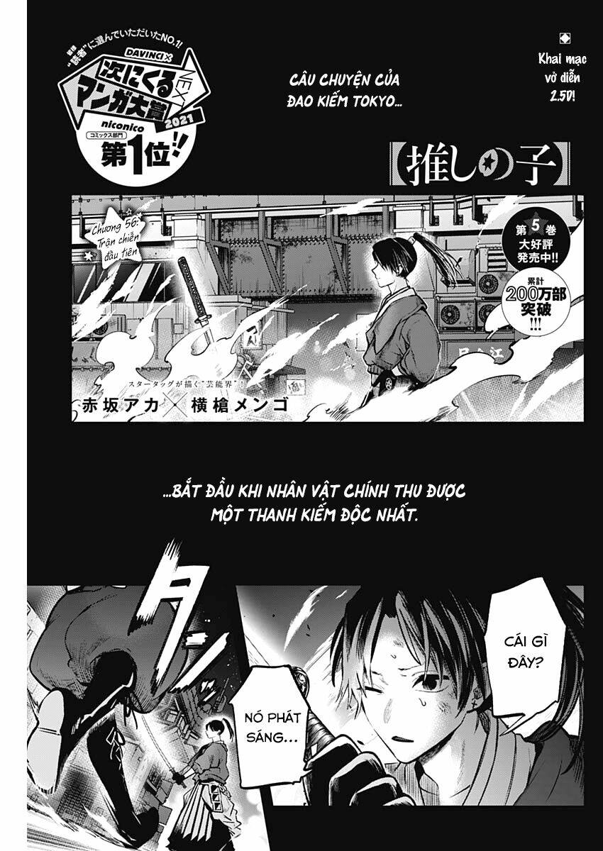 Oshi No Ko Chapter 56 - Trang 2