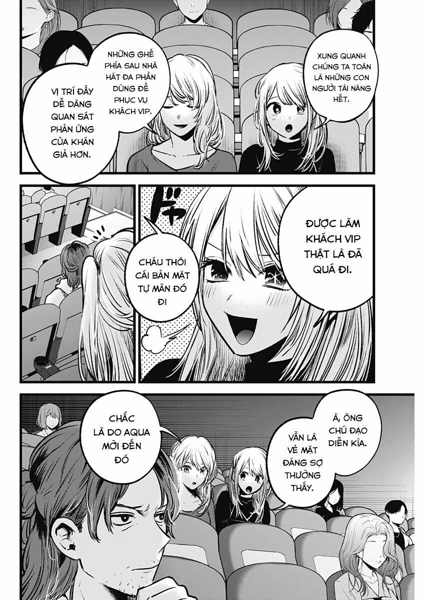 Oshi No Ko Chapter 55 - Trang 2