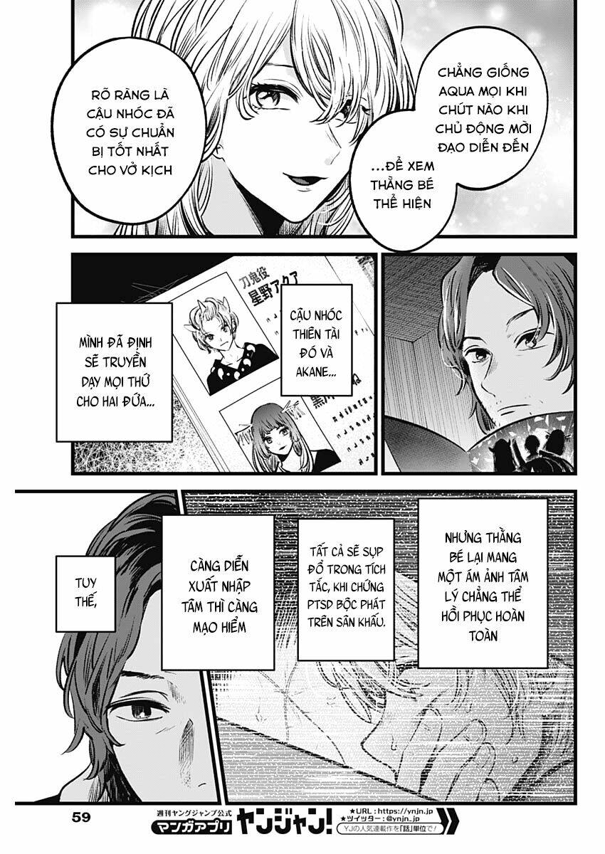 Oshi No Ko Chapter 55 - Trang 2