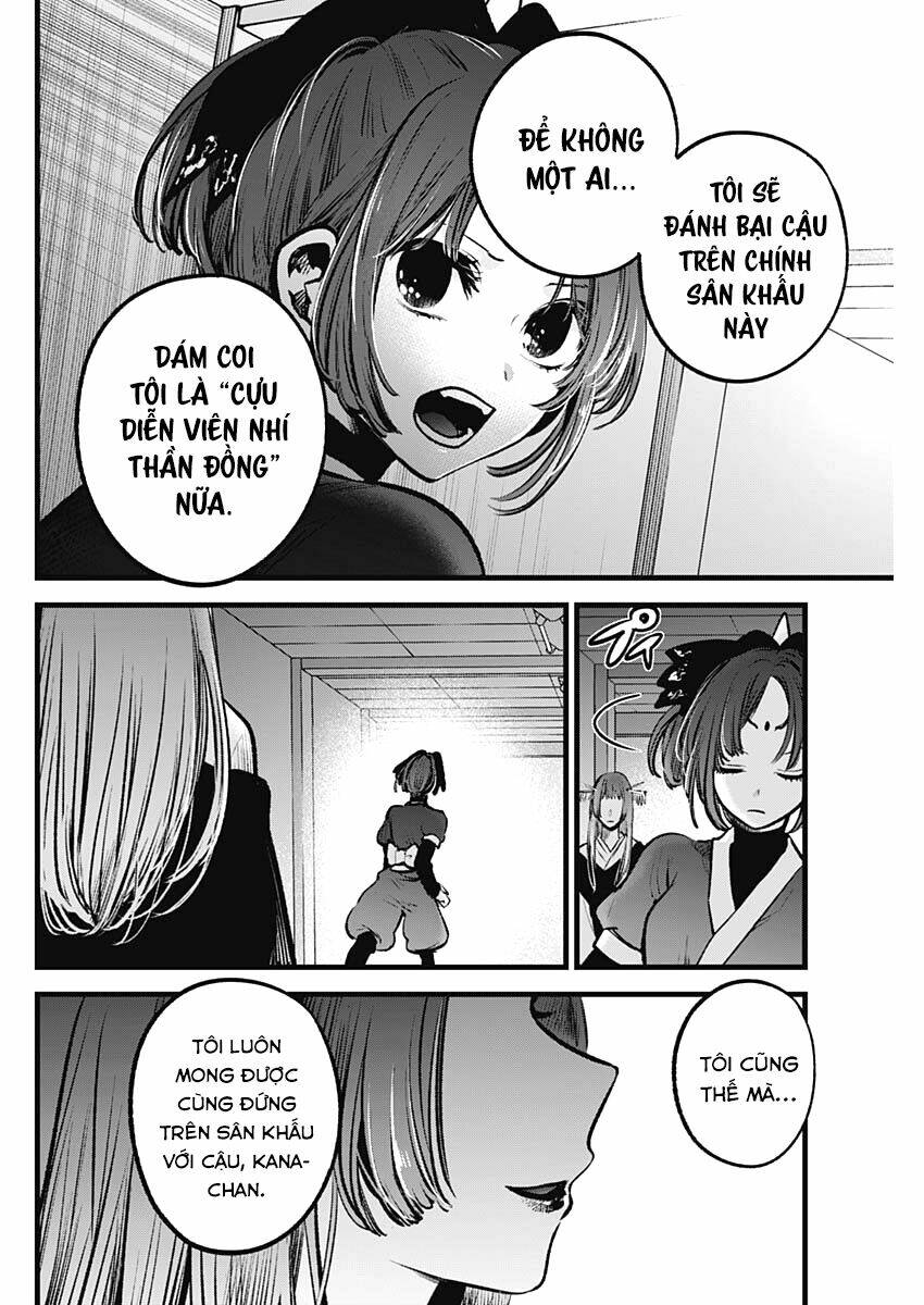 Oshi No Ko Chapter 55 - Trang 2