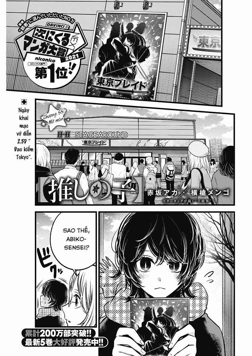 Oshi No Ko Chapter 55 - Trang 2