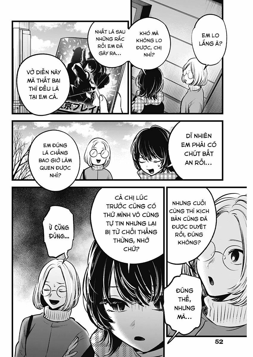 Oshi No Ko Chapter 55 - Trang 2