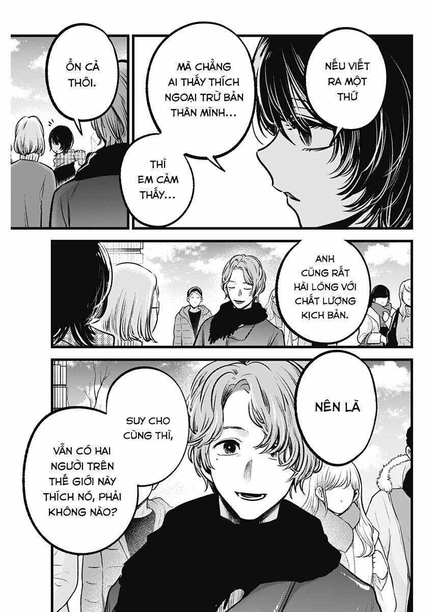 Oshi No Ko Chapter 55 - Trang 2